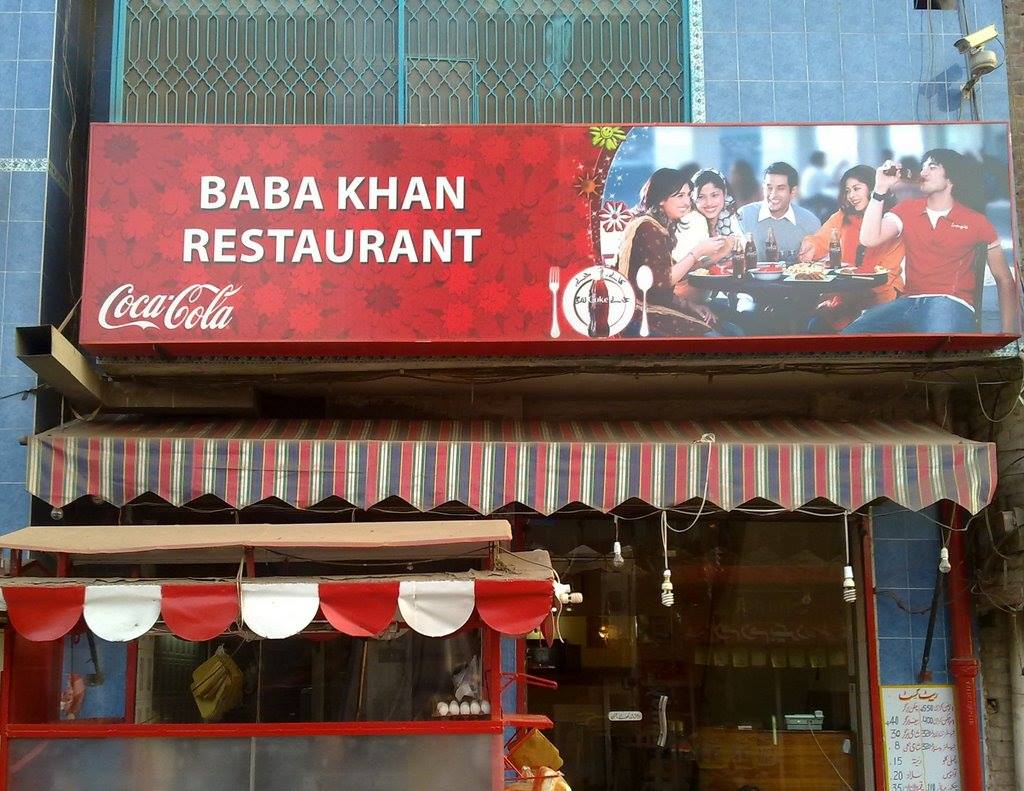 Baba Khan Restaurant